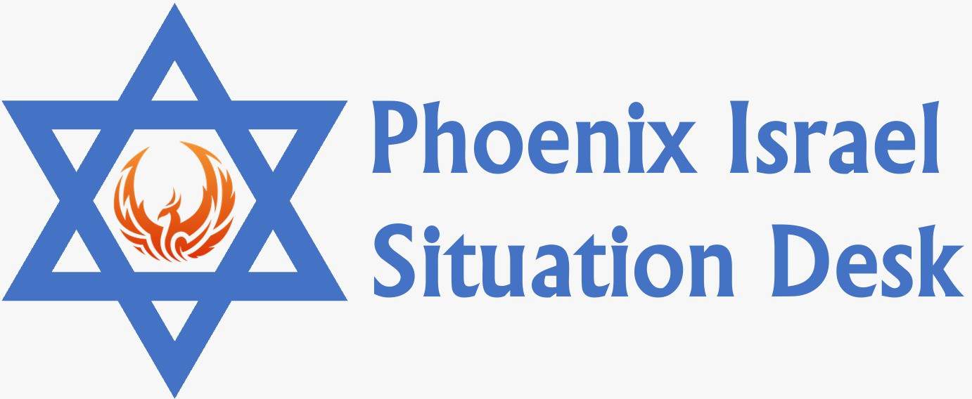 Logo Phoenix Israel Situation Desk