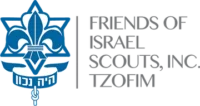 Tzofim Logo